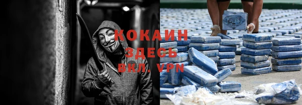 героин Верхнеуральск