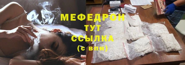 марки lsd Верея