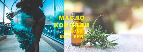 героин Верхнеуральск