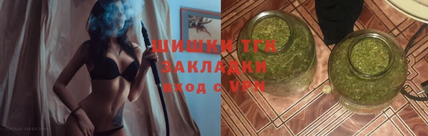 марихуана Верхний Тагил