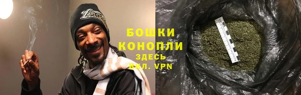 героин Верхнеуральск