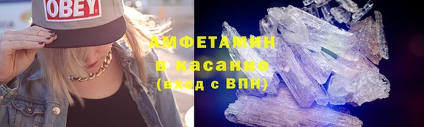 героин Верхнеуральск