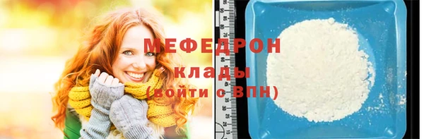 героин Верхнеуральск