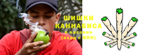 героин Верхнеуральск