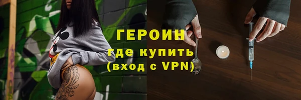 марки lsd Верея