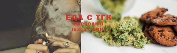 марки lsd Верея