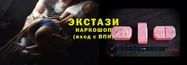 героин Верхнеуральск