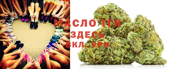 марки lsd Верея