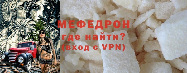 спиды Снежногорск