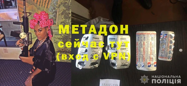 винт Снежинск