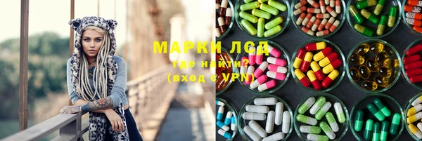 героин Верхнеуральск