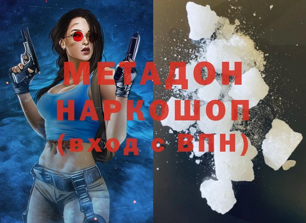 винт Снежинск