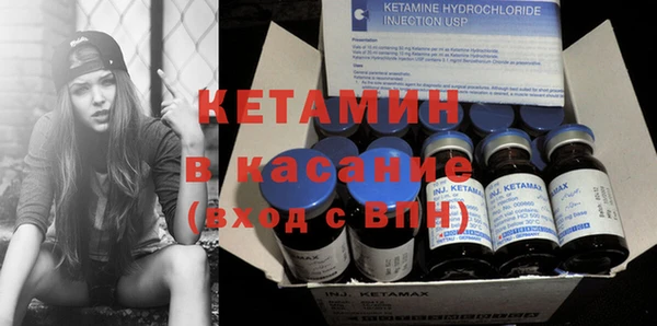 героин Верхнеуральск