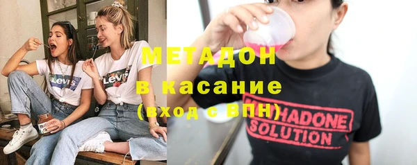 марки lsd Верея