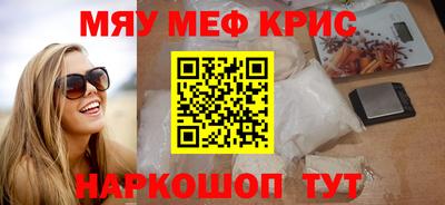 бошки Ирбит