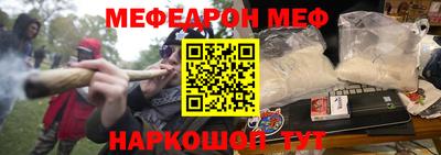 ALPHA-PVP Изобильный
