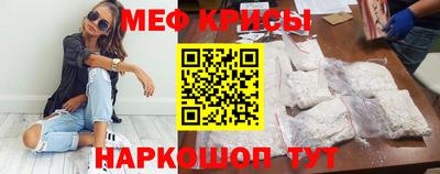 ALPHA-PVP Изобильный