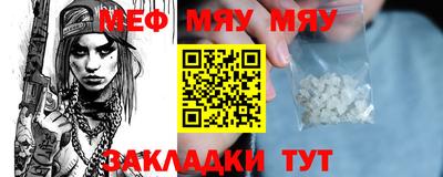 бошки Ирбит