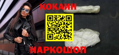 бошки Ирбит