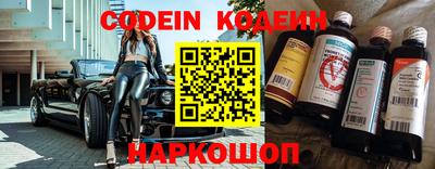 бошки Ирбит