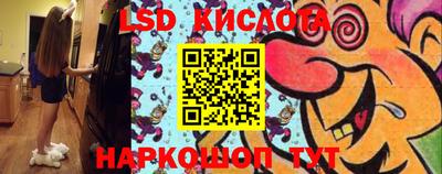 бошки Ирбит