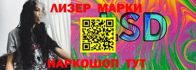 бошки Ирбит
