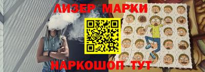 бошки Ирбит