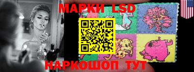 бошки Ирбит