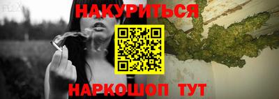 бошки Ирбит