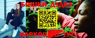 прущие крисы Ипатово
