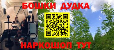 ALPHA-PVP Изобильный