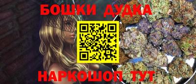 ALPHA-PVP Изобильный