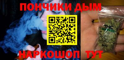 ALPHA-PVP Изобильный