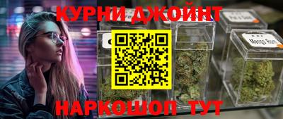 ALPHA-PVP Изобильный