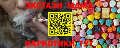 бошки Ирбит
