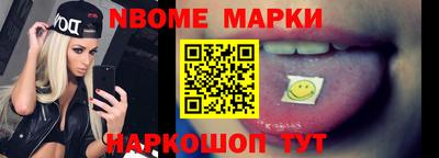 прущие крисы Ипатово