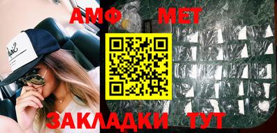 прущие крисы Ипатово