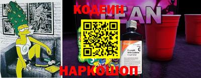 бошки Ирбит