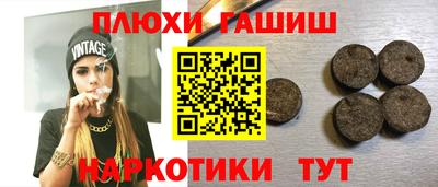 ALPHA-PVP Изобильный