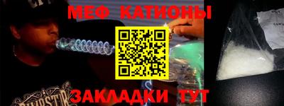 бошки Ирбит