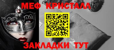 ALPHA-PVP Изобильный