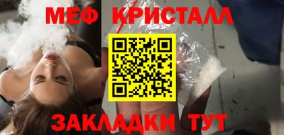 ALPHA-PVP Изобильный