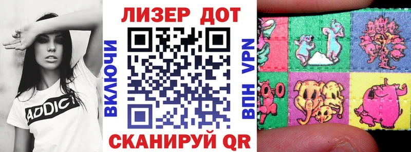 Наркотические марки 1500мкг  Медногорск 