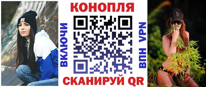 Шишки марихуана Amnesia  Медногорск 